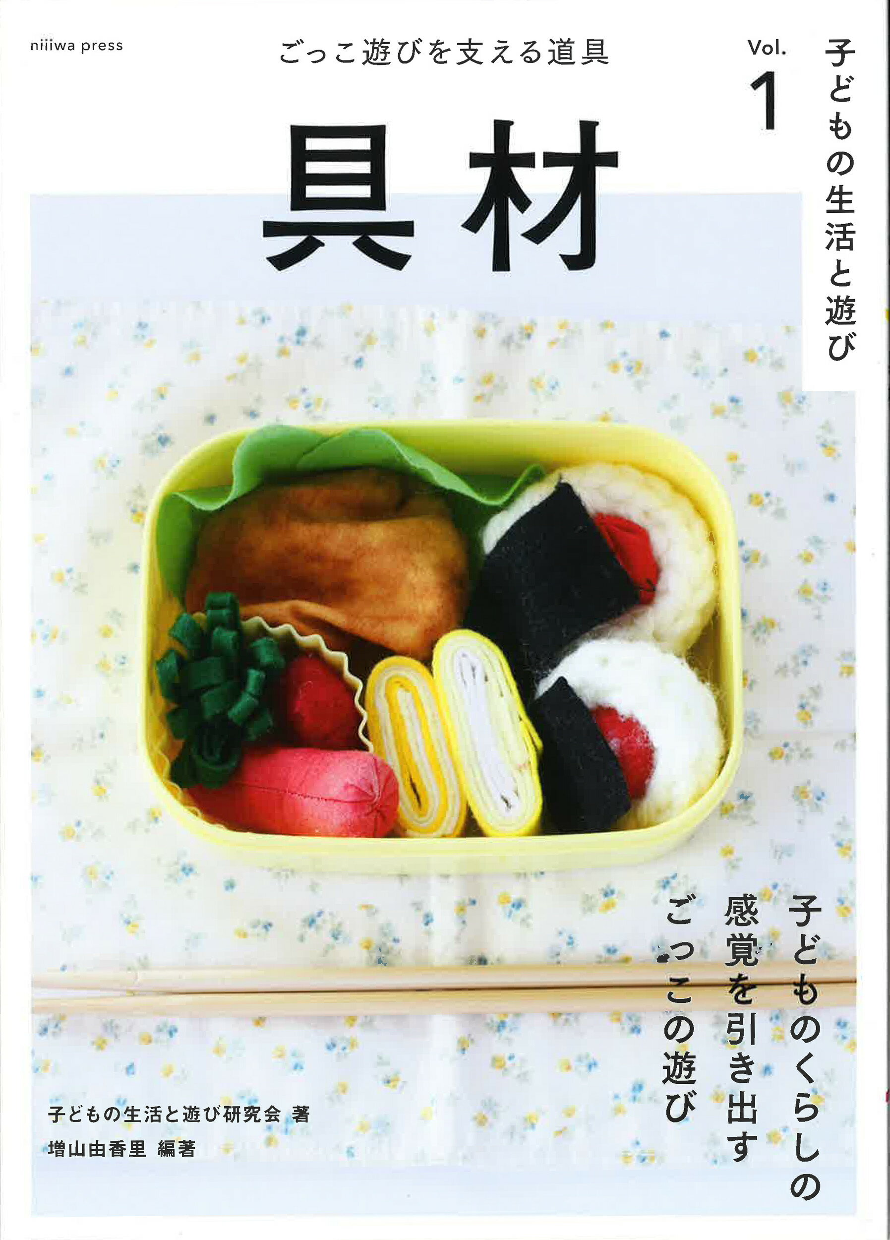 楽天市場】学研マーケティング わんちゃんのあそび歌オペレッタ
