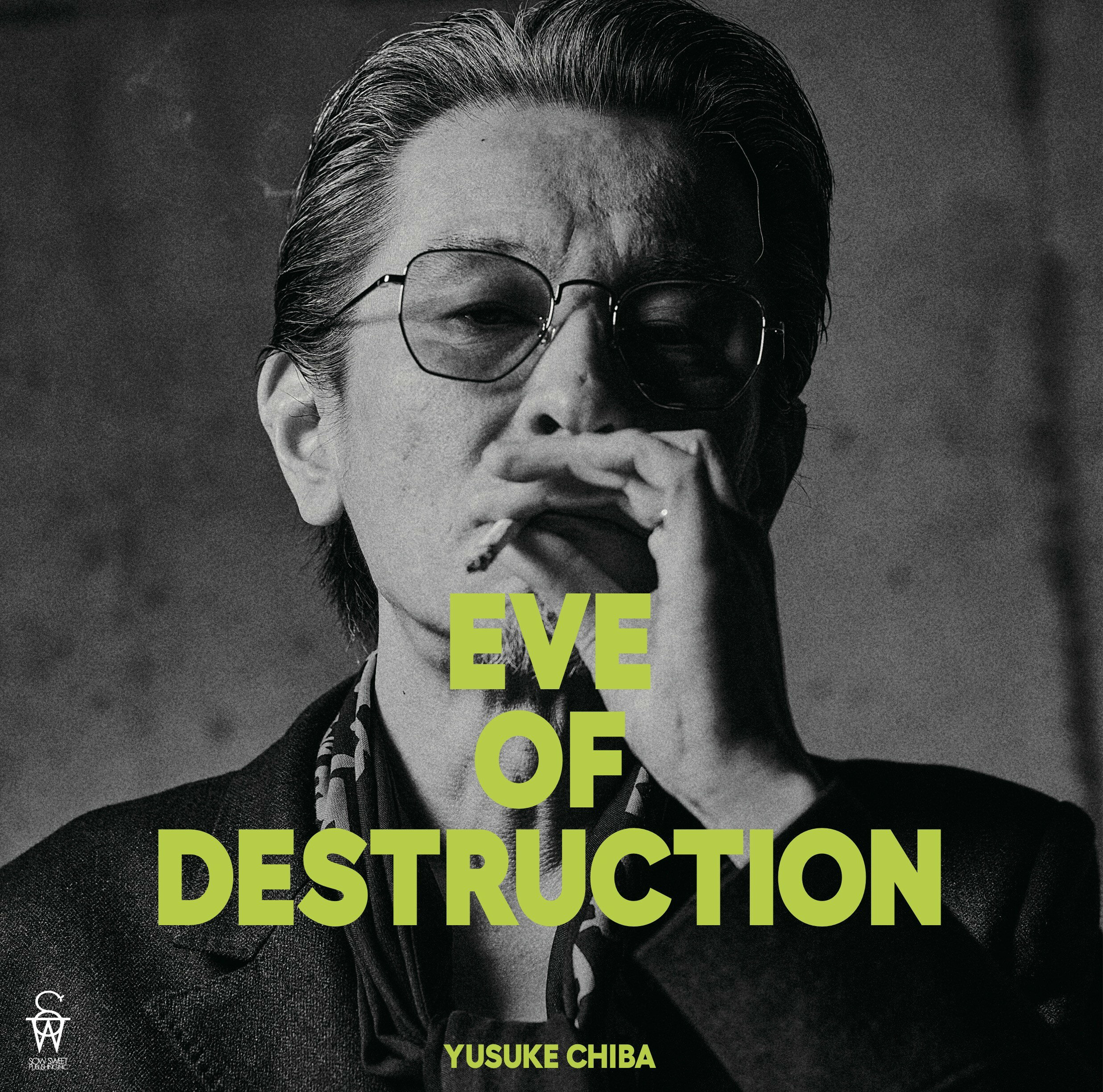 EVE OF DESTRUCTION チバユウスケ 新品 送料込-siegfried.com.ec