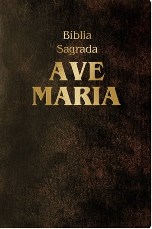 【楽天市場】B?blia Sagrada Ave-Maria Edi??o Claretiana - Editora Ave-Maria ...