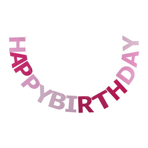 楽天市場 Ikea Levnadssatt ガーランド Happy Birthday ピンク ブルー 飾り付け お誕生日 バースデーパーティ パーティー イケア 価格比較 商品価格ナビ