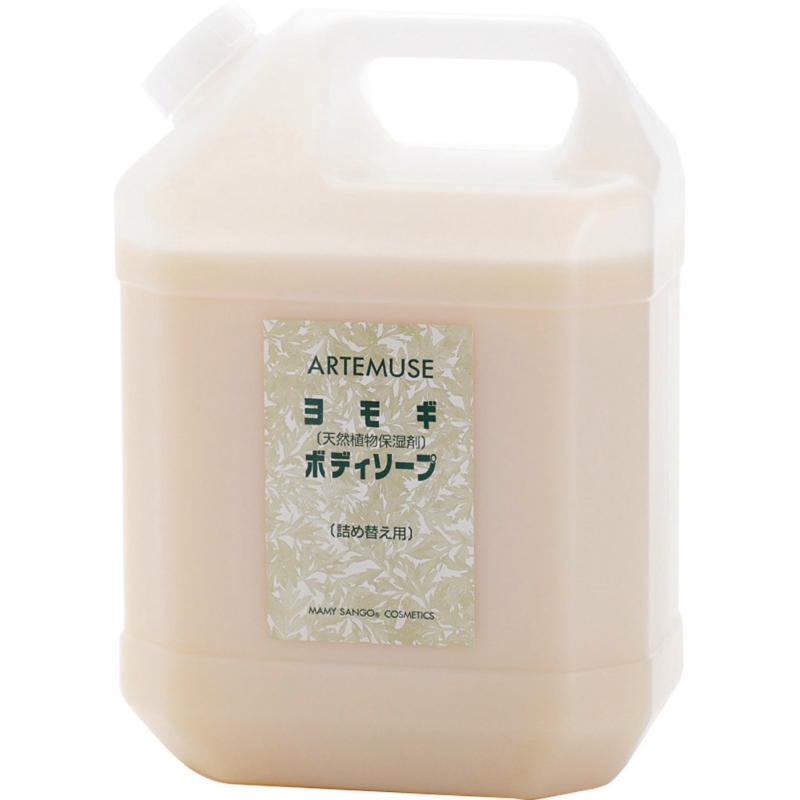 楽天市場】牛乳石鹸共進社 牛乳ブランド 海藻ボディソープ(10L) | 価格比較 - 商品価格ナビ