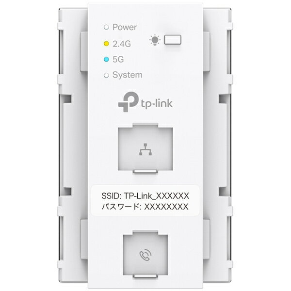 LPV4-U2-300S（5個）プリントサーバ LPV4-U2-300S : プリントサーバー | バッファロー