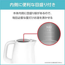ティファール T-fal パフォーマ ホワイト 電気ケトル1.5L 大容量 空焚き防止 自動電源OFF フタ取り外し可 お手入れ簡単 KO1541JP