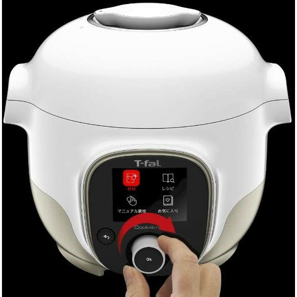 【楽天市場】T-FAL 電気圧力鍋 クックフォーミー ホワイト3L CY8701JP | 価格比較 - 商品価格ナビ