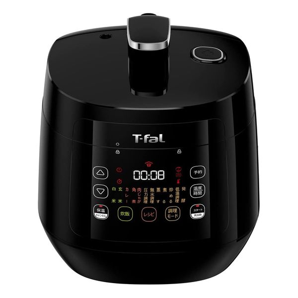 楽天市場】T-FAL 電気圧力鍋 クックフォーミー ホワイト3L CY8701JP