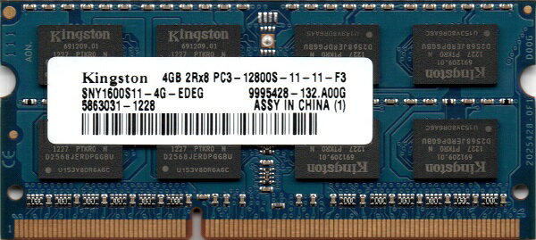 【楽天市場】Kingston製 SNY1600S11-4G-EDEG SODIMM DDR3 PC3-12800S 4GB | 価格比較 ...