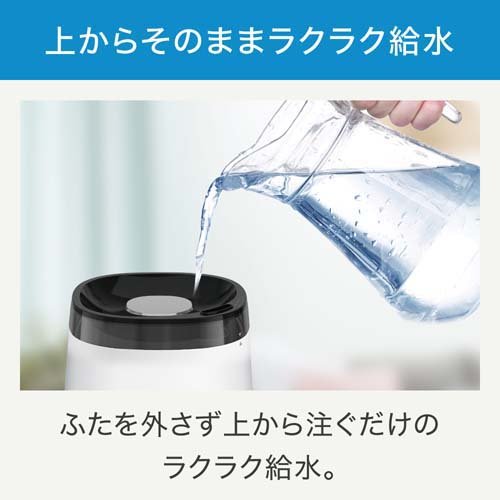 T-fal ティファール 加湿器 4L 加熱超音波式加湿器 スチーム アンド ミスト お手入れ簡単 ホワイト HD3040J0