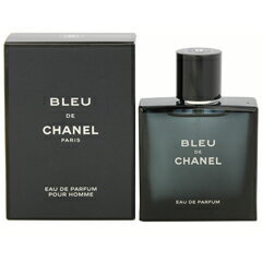 【楽天市場】シャネル 香水 CHANEL ブルー ドゥ シャネル EDP・SP 50ml | 価格比較 - 商品価格ナビ