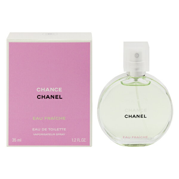 CHANEL - ☆とわわ☆様専用シャネル・チャンス オー ヴィーヴ EDT