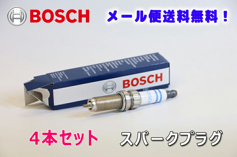 楽天市場】日立オートパーツサービス 日立オートパーツ B-5 圧着配線ターミナル 110差形プラグ シェルセット用端子 | 価格比較 - 商品価格ナビ