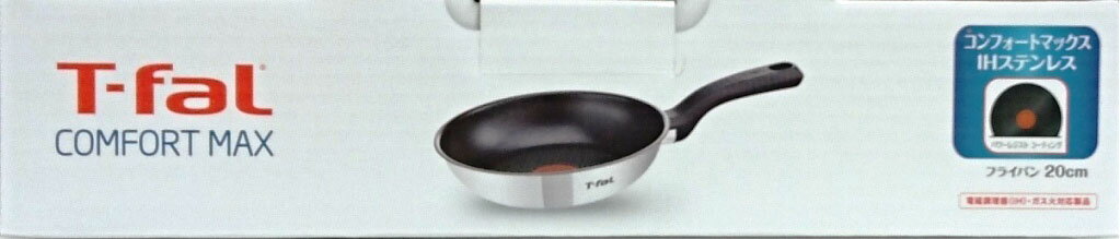 楽天市場 T Fal ティファール コンフォートマックス Ihステンレス フライパン cm C 価格比較 商品価格ナビ