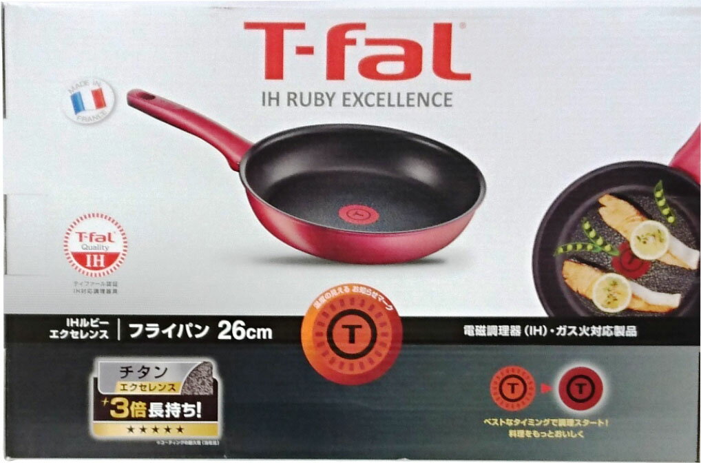 楽天市場 Ihルビー エクセレンス フライパン 26cm C625 価格比較 商品価格ナビ