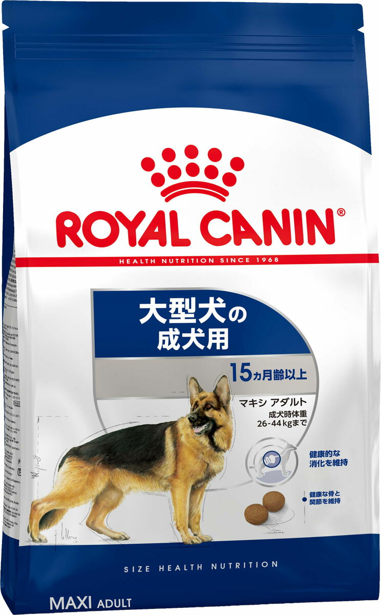 楽天市場 ロイヤルカナン マキシアダルト 大型犬 成用犬 価格比較 商品価格ナビ