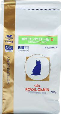 楽天市場 Royal Canin ロイヤルカナン Phコントロール2 ドライ 価格比較 商品価格ナビ