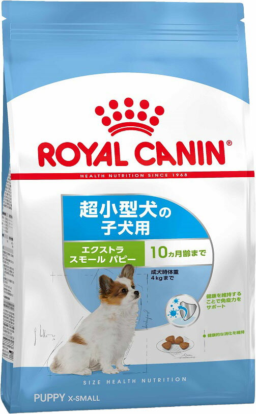 楽天市場】ロイヤルカナン ミニ インドア パピー 子犬用 4kg | 価格比較 - 商品価格ナビ