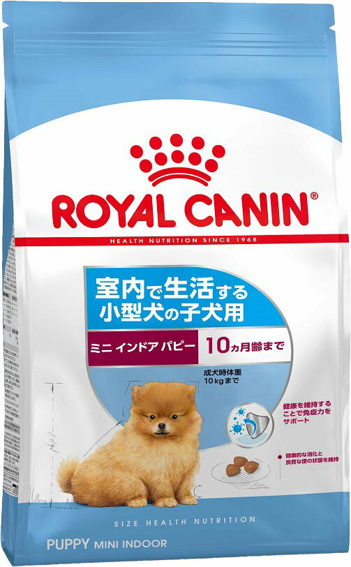 キログラム ROYAL CANIN - ROYALCANIN ミニ インドア パピー 4kg × 2袋