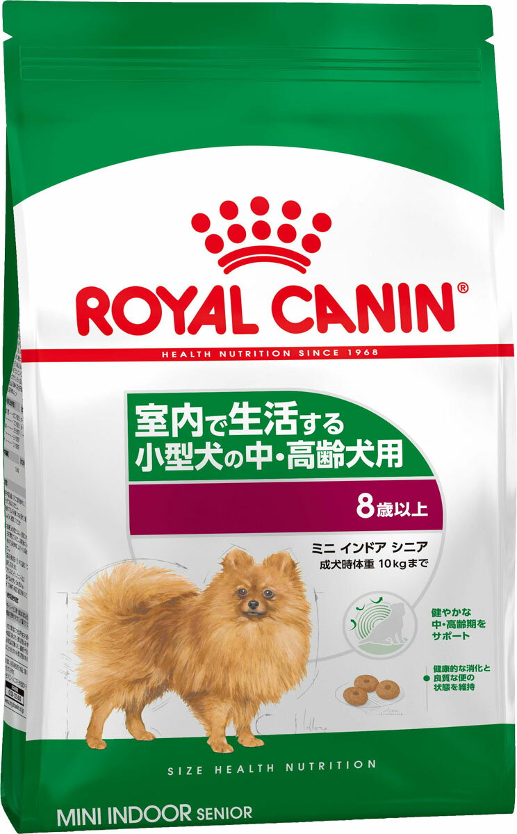 ロイヤルカナン 猫用ユリナリーS/O CLT 2kg、デオトイレ他+spbgp44.ru