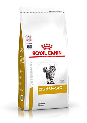 楽天市場】ROYAL CANIN｜ロイヤルカナン ロイヤルカナン 猫 ユリナリーS/Oオルファクトリー 2kg | 価格比較 - 商品価格ナビ