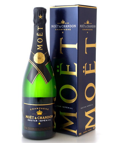 MOËT & CHANDON - ▽▽MOET&CHANDON モエエシャンドン モエエ