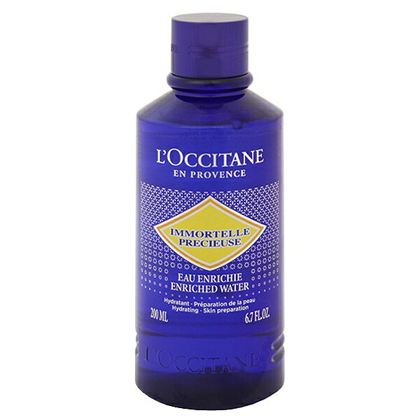 楽天市場 L Occitane ロクシタン イモーテル プレシューズ エッセンシャル フェイスウォーター 商品口コミ レビュー 価格比較 商品価格ナビ