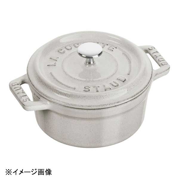 楽天市場】ストウブ ピコ・ココット ラウンド14cm カンパーニュ