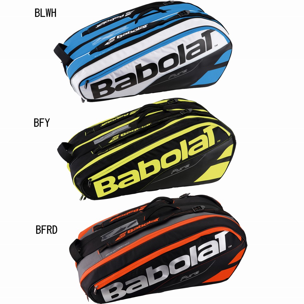 【楽天市場】BabolaT（バボラ） PURE LINE RACKET HOLDER （ラケットバッグ 収納可） BB751133 テニス