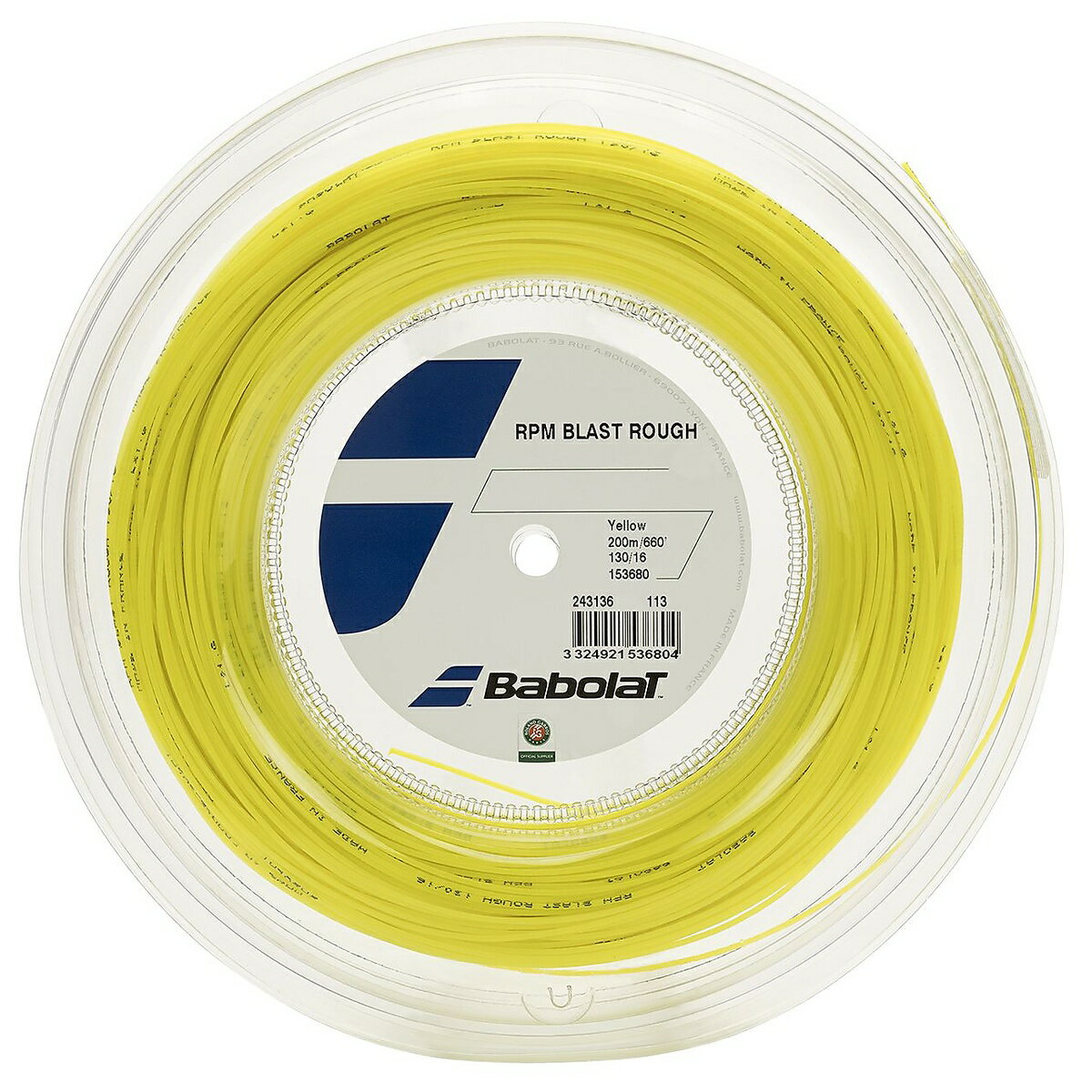 Babolat RPMブラスト125 + TOUCH VS 130 3張セット - icaten.gob.mx
