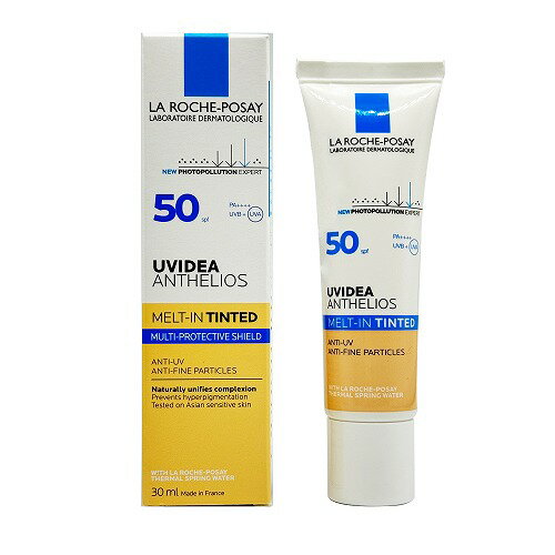 楽天市場 ラロッシュ ポゼ Uvイデア Xl ティント Spf50 Pa 価格比較 商品価格ナビ