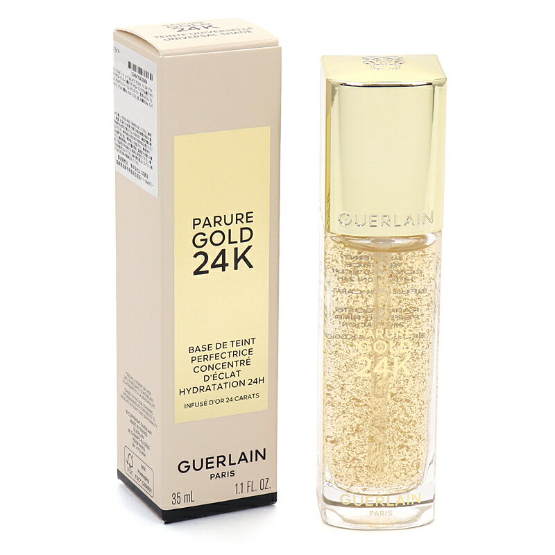Amazon | ゲラン GUERLAIN パリュール ゴールド 24K プライマー