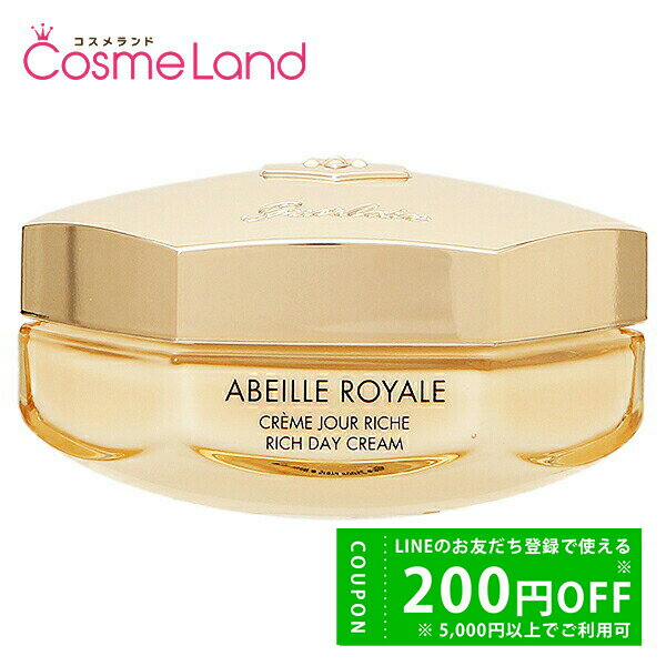 楽天市場 Guerlain ゲラン アベイユ ロイヤル アクティヴ ローション 価格比較 商品価格ナビ