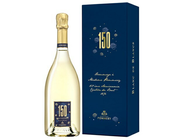 ポメリー キュヴェ 150 箱付 シャンパン スパークリング POMMERY ポメリー キュヴェ ルイーズの通信販売 シャンパン フランス