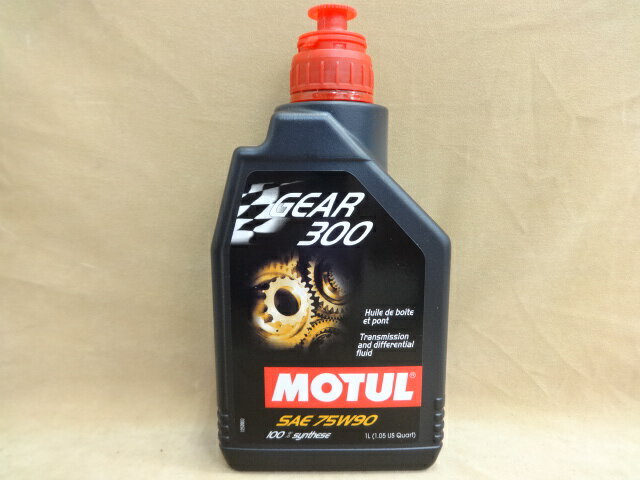 BILLION OILS FR-780 FR LSD OIL 80W-250 20L BOIL-FR780-P20 限定価格セール