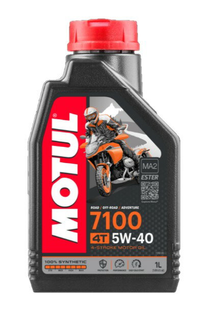 楽天市場】MOTUL モチュール 7100 4T | 価格比較 - 商品価格ナビ