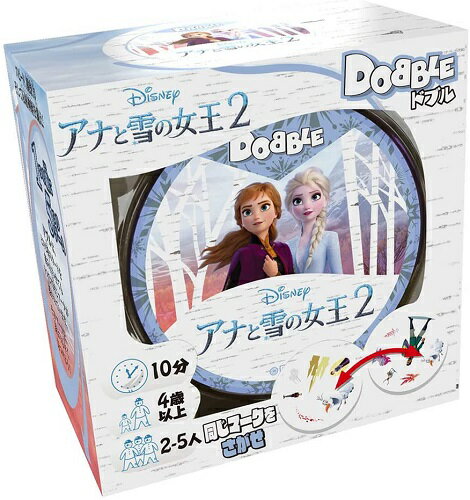 楽天市場 ドブル アナと雪の女王2 日本語版 ホビージャパン 価格比較 商品価格ナビ