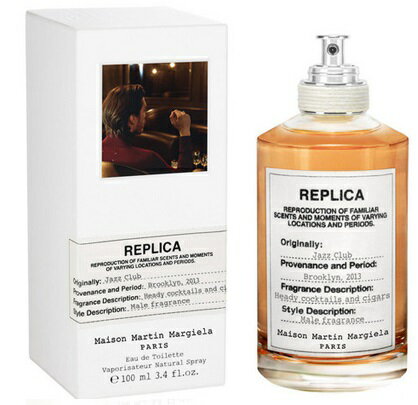 【楽天市場】メゾン マルジェラ 香水 MAISON MARGIELA レプリカ ジャズクラブ EDT・SP 100ml | 価格比較 - 商品価格ナビ