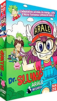 楽天市場 Dr スランプ アラレちゃん Tvシリーズ1 Dvd Box 1 27話 675分 鳥山明 アニメ Dvd 輸入盤 価格比較 商品価格ナビ