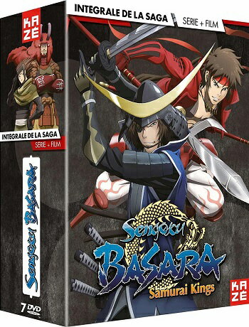 楽天市場 戦国basara Tv版 第1期 第2期 劇場版 コンプリート Dvd Box 欧州版 価格比較 商品価格ナビ