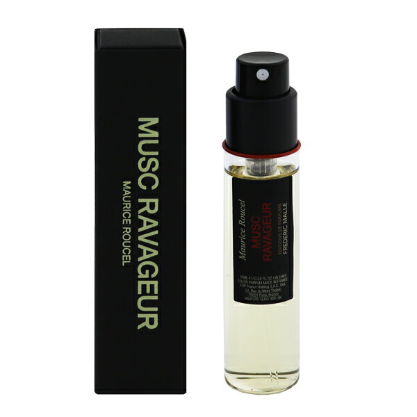 【楽天市場】フレデリック マル 香水 FREDERIC MALLE ムスク ラバジュール トラベルスプレー レフィル 10ml | 価格比較