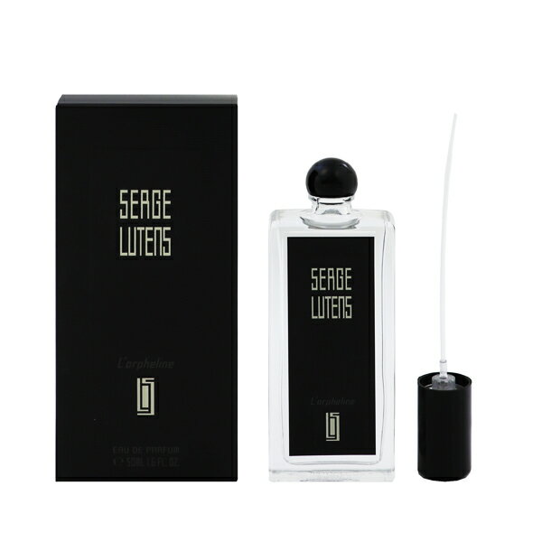 楽天市場】セルジュ ルタンス 香水 SERGE LUTENS クレールドゥムスク EDP・SP 100ml | 価格比較 - 商品価格ナビ