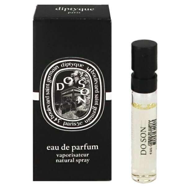 ディプティック 香水 レディース ド ソン EDP・SP 2ml 香水 フレグランス 新生活2025 ギフト DO SON DIPTYQUE