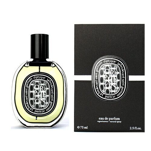 楽天市場】ディプティック 香水 DIPTYQUE オルフェオン EDP・SP 75ml | 価格比較 - 商品価格ナビ