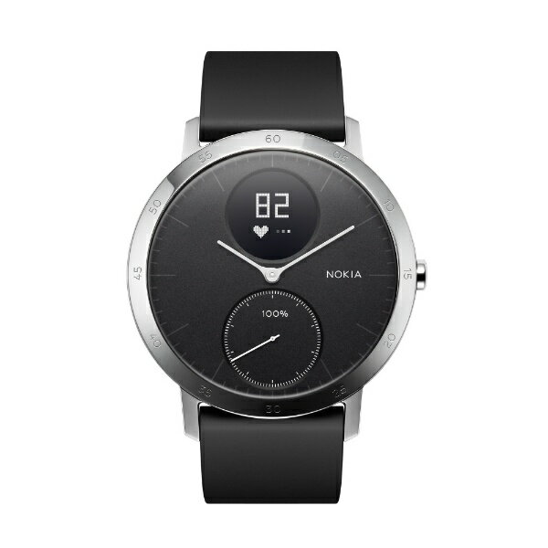 nokia steel hr white