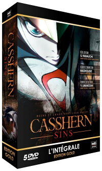 キャシャーンSins DVD 特別装丁BOX 3巻〈2枚組〉 楽天市場】キャシャーン Sins フランス版 アニメ DVD Edition
