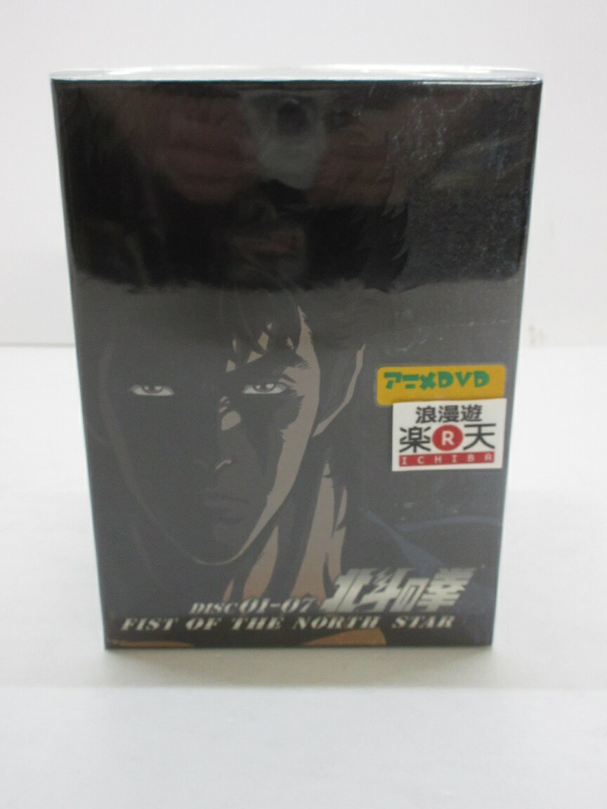 楽天市場 東映ビデオ キン肉マン コンプリートdvd Box 生誕29周年記念完全予約限定生産 ｄｖｄ Dstd 価格比較 商品価格ナビ