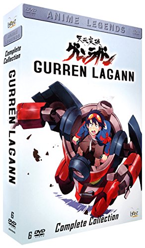 楽天市場 天元突破グレンラガン アニメ Dvd ボックス Box 05 価格比較 商品価格ナビ