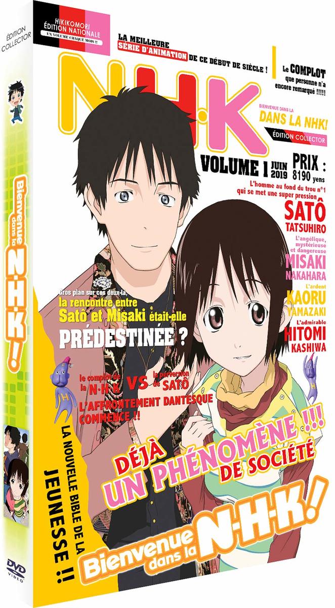 楽天市場】NHKにようこそ! DVD-BOX A4版 欧州版 | 価格比較 - 商品価格ナビ