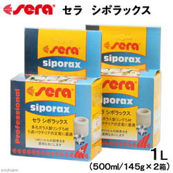 楽天市場 セラ シポラックス 1リットル 価格比較 商品価格ナビ