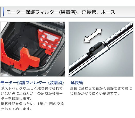 楽天市場】ミーレ|Miele SDAO0CY 紙パック式掃除機 Compact C2 楽天市場】ミーレ|Miele SDAO0CY 紙パック式掃除機 Compact C2