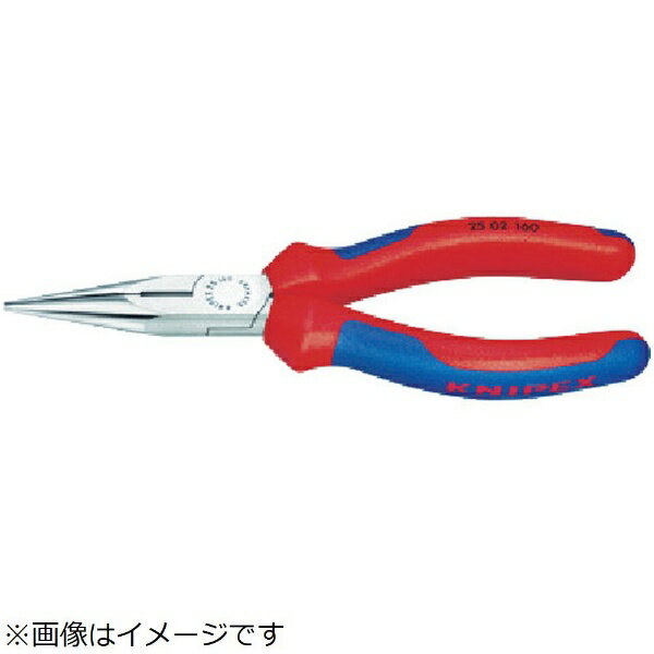 クニペックス KNIPEX 9752-35 圧着ペンチ (SB) :20220608183114-00727