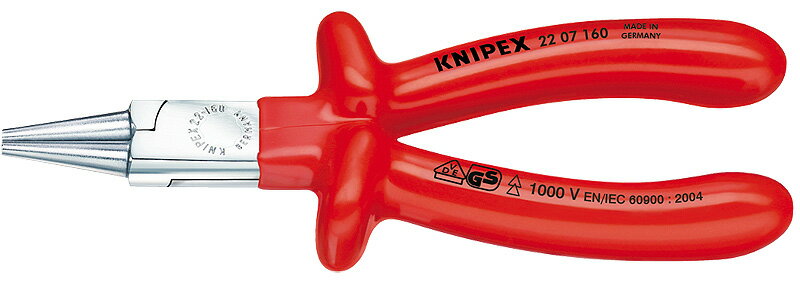 楽天市場】クニペックス KNIPEX 絶縁丸ペンチ No.2207-160 | 価格比較
